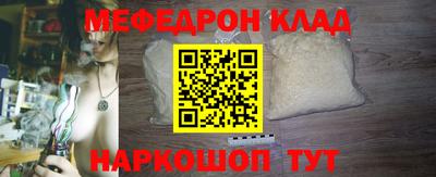 сатива Пенза