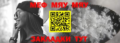 марки lsd Первоуральск