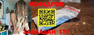 сатива Пенза