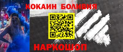 марки lsd Первоуральск