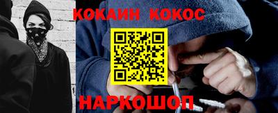 сатива Пенза