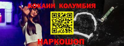 сатива Пенза