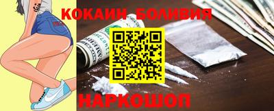 сатива Пенза
