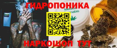 марки lsd Первоуральск