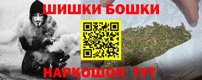 марки lsd Первоуральск