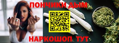 марки lsd Первоуральск