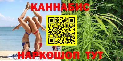 spice Партизанск