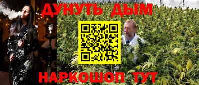 сатива Пенза