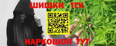 марки lsd Первоуральск