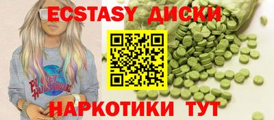 марки lsd Первоуральск