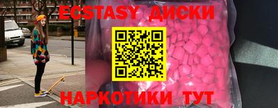 марки lsd Первоуральск