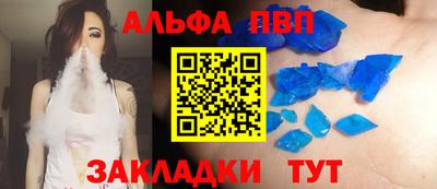 сатива Пенза