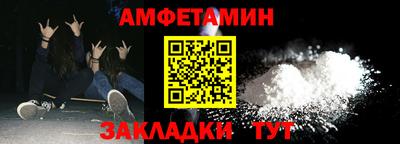 марки lsd Первоуральск
