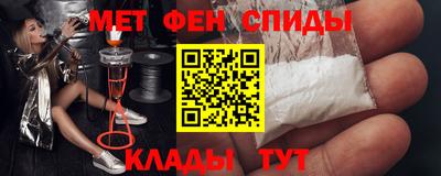 сатива Пенза
