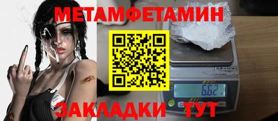 марки lsd Первоуральск
