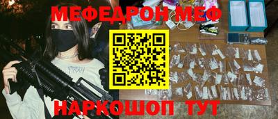 сатива Пенза
