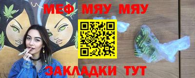 марки lsd Первоуральск