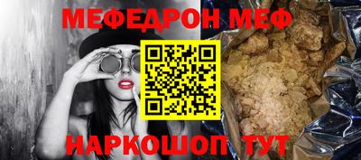 сатива Пенза